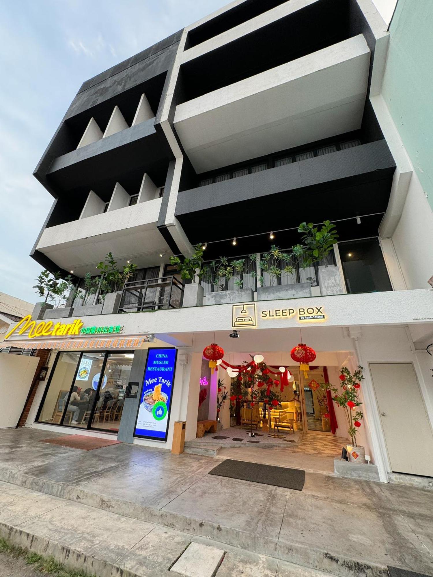 Отель Sleep Box Penang Джорджтаун Экстерьер фото